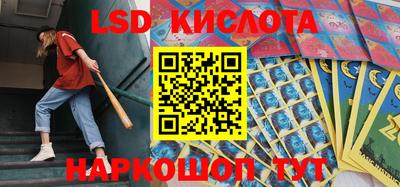 бошки Будённовск