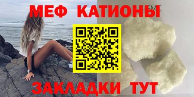 кокаин Бузулук
