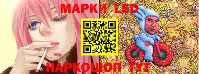 марихуана Бугуруслан