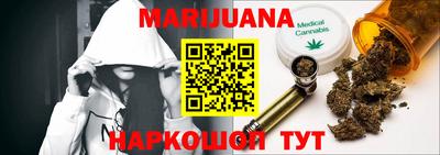 бошки Будённовск