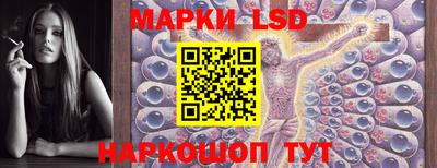 бошки Будённовск