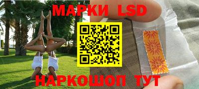 марихуана Бугуруслан