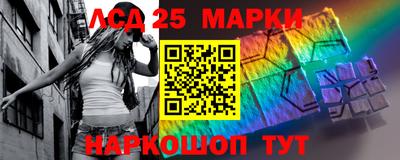 кокаин Бузулук
