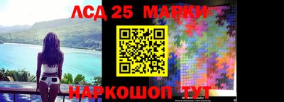 бошки Будённовск