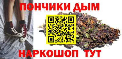 кокаин Бузулук