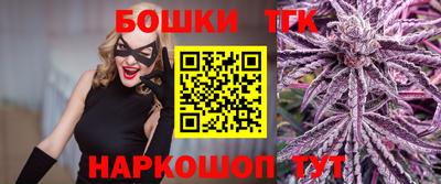 кокаин Бузулук