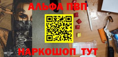 марихуана Бугуруслан