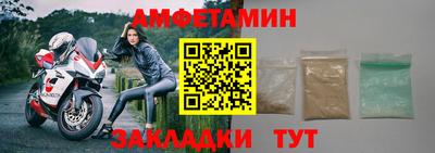 бошки Будённовск