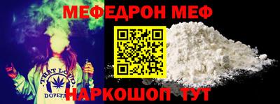 марихуана Бугуруслан