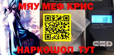 бошки Будённовск