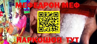 бошки Будённовск